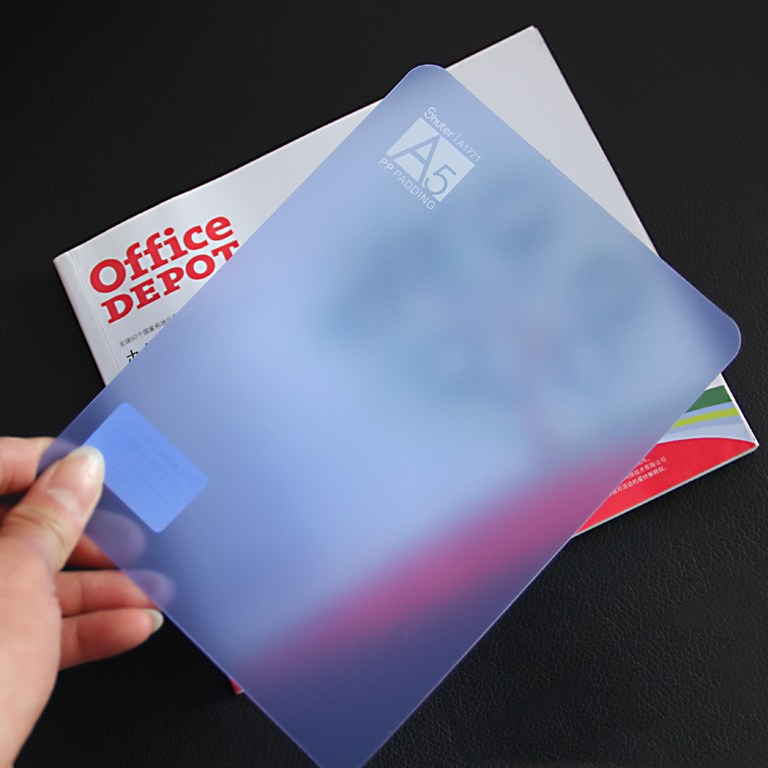 树德塑料磨砂考试写字垫板包邮