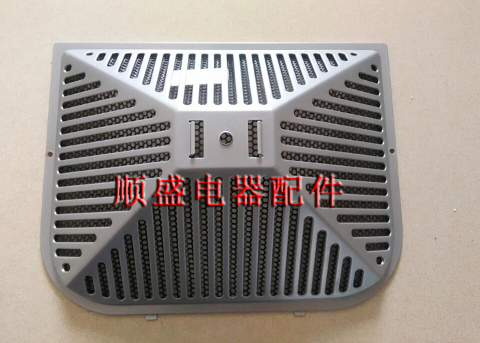 原装海尔吸油烟机配件过滤网罩CXW-219-J67V油网　过滤网