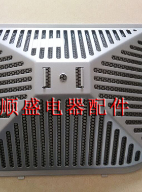 原装海尔吸油烟机配件过滤网罩CXW-219-J67V油网　过滤网