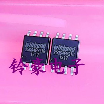 貼片IC W25Q64FV W25Q64FVSIG 8M FLASH閃存芯片 可直拍在類目 3C數碼配件, 電子元器件市場, IC集成電路/電機, IC集成電路中 - 來自Buy2taobao.com提供專業的淘寶代購服務