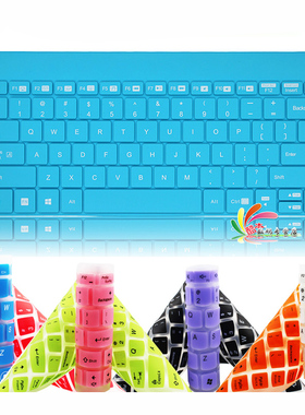 升派 适用于 罗技 K251 MK240 K240 MK245 笔记本台式保护膜无线键盘膜贴套罩电脑膜