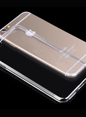 Iphone透明软壳TPU苹果保护壳 手工自制diy手机壳材料素材保护套