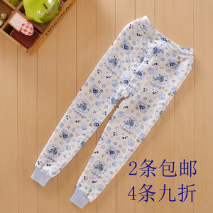 男童全棉秋裤单条 儿童打底裤女童衬裤保暖裤 儿童棉毛裤热能裤