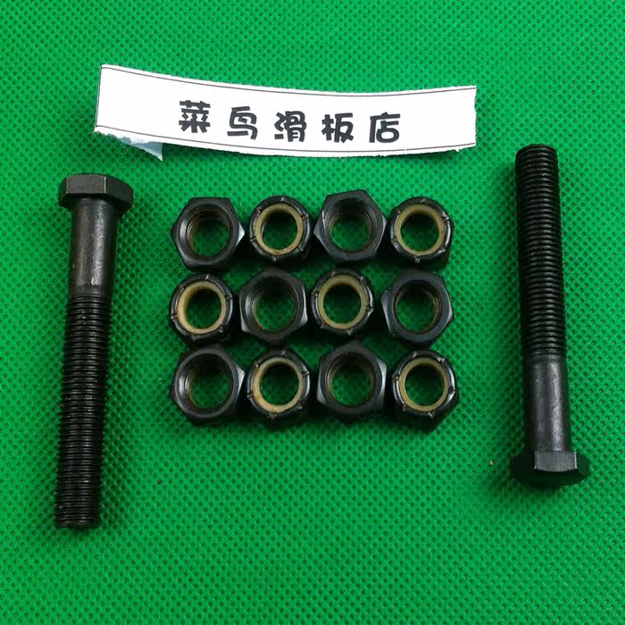 Skateboard pour homme femme OTHER   - Ref 2595319 Image 1