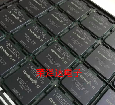 EP2C50F672C8N EP2C50F672I8N 原装正品现货