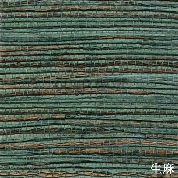 纯天然环保草编墙纸壁纸MX-7D169 7D170 7D171 7D172 7D173 7D174|msdalam kategori bahan binaan asas, Aksesori Kawasan, lain - dari Buy2taobao.com untuk memberikan perkhidmatan ejen Taobao profesional membeli