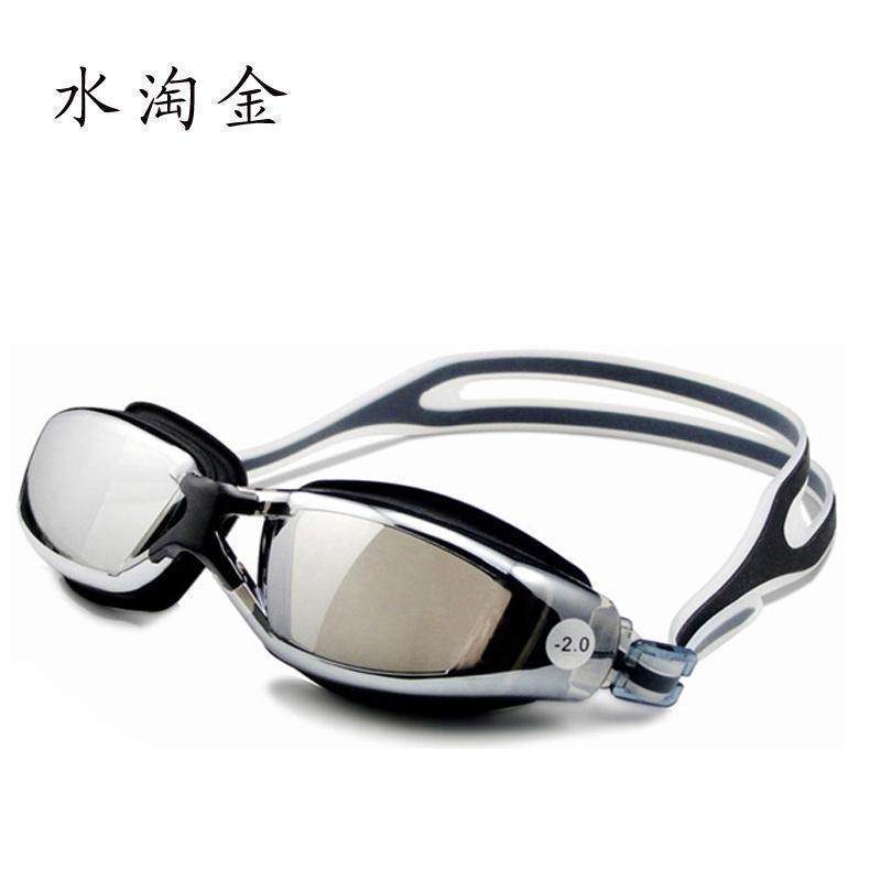 Etui à lunettes - Ref 1247429 Image 11