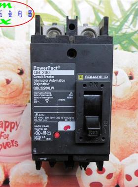 SQUARE D/美国通用PowerPact QB 200 2P 200A断路器空气开关现货
