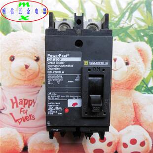 SQUARE D/美国通用PowerPact QB 200 2P 200A断路器空气开关现货