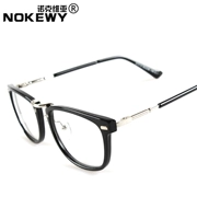 Nokvia phiên bản tiếng Hàn của khung kính đen khung nam và nữ hipster retro kính khung nam đinh tán kính phẳng - Kính khung