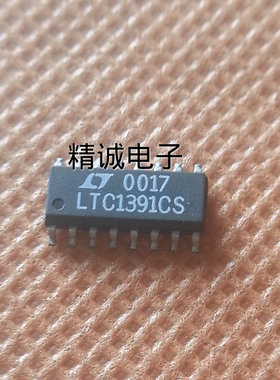 LTC1391CS 全新原装进口IC 实体店库存