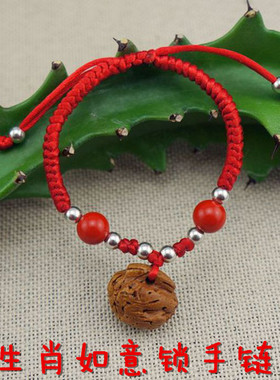 防惊吓桃核生肖朱砂婴儿红绳手链