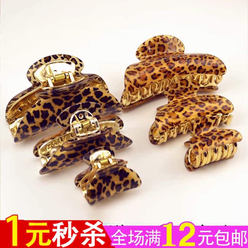Accessoire coiffure en autre - Ref 1198641 Image 1