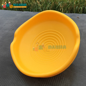 摇滚大陀螺早教中心儿童前庭感统体能训练器材幼儿旋转盘平衡教具