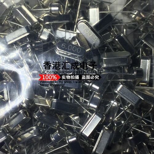 6MHZ 6.000MHZ 6.00MHZ 6.000 HC-49S DIP2 原装 100个30