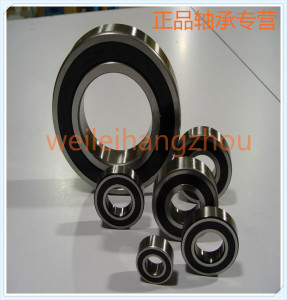 轴承 深沟球轴承6014-2RS 6014-2Z 塑封 铁封 尺寸70*110*20mm