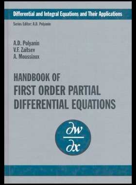 【预售】Handbook of First-Order Partial Differential Eq