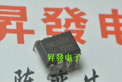 直插液晶电源管理芯片 5M0365R【直插8脚】5M0165R TMF0365