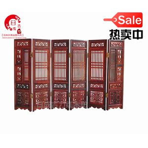 红木酸枝木仿古中式古典小屏风家居装饰品摆件礼品送老外拍摄道具