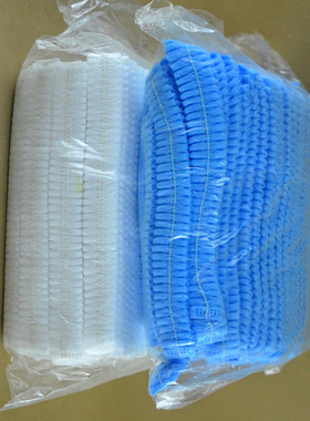 防尘帽条形帽 一次性蓝色白色帽子无纺布帽子 厨房帽工作帽 100只