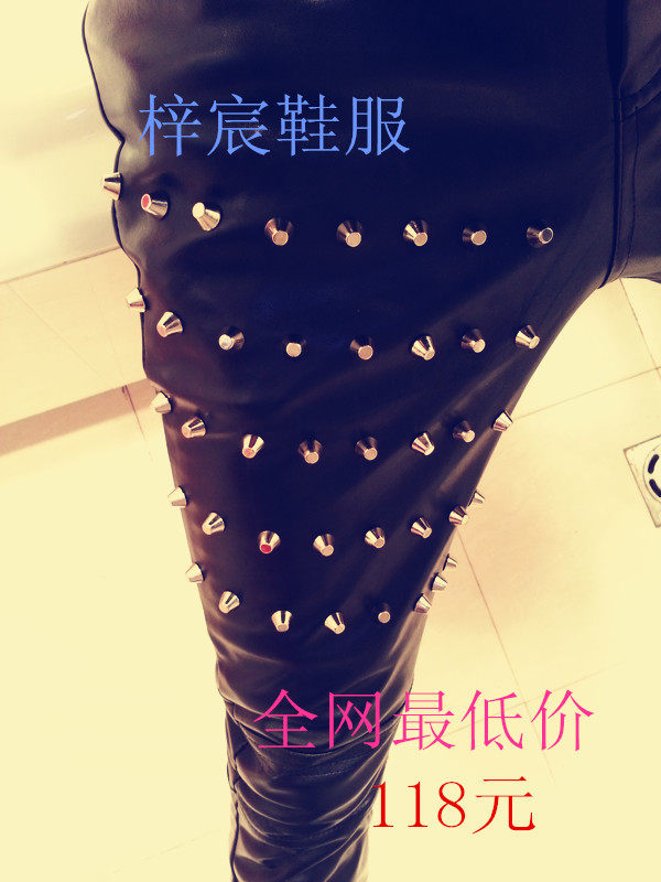 Pantalon cuir homme - Ref 1489440 Image 3