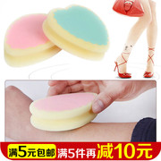 mini aspirateur USB - Ref 428751 Image 16