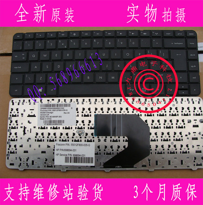 全新HP惠普 G4 G6 CQ43 430 431 436 CQ57 英式英文UK 笔记本键盘