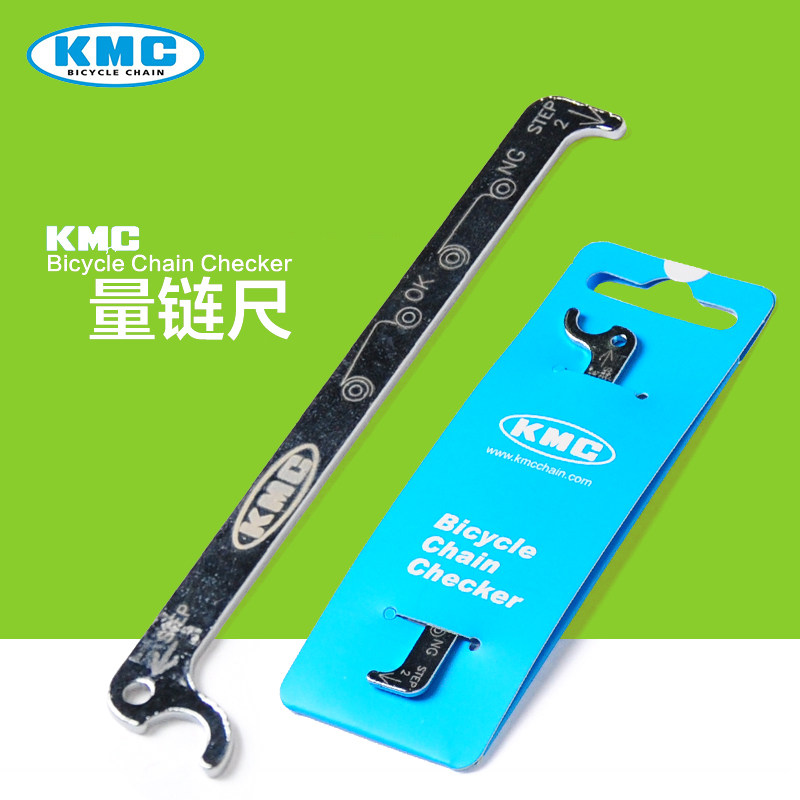 Outils pour vélo - Ref 2278576 Image 1