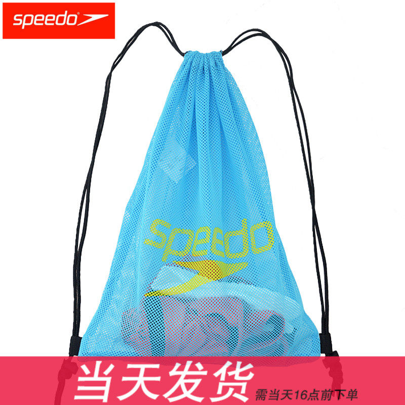 Sac de sport - Ref 9490 Image 1