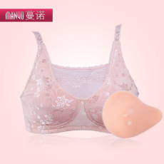 Pads pour soutien-gorge BD-001 - Ref 816062 Image 8