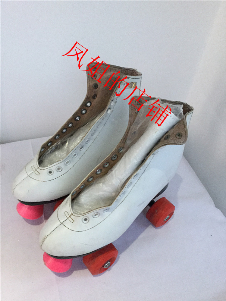 Patins à roulettes - Ref 2589523 Image 1