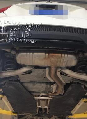 奔驰A45 A200 A260升级改A45 AMG款四出方嘴尾喉 尾唇 W176底盘用