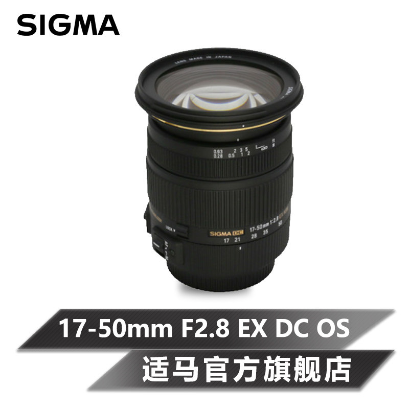 Nikon 尼康 AF 50mm 1.8D 定焦镜头 开箱及使用报告