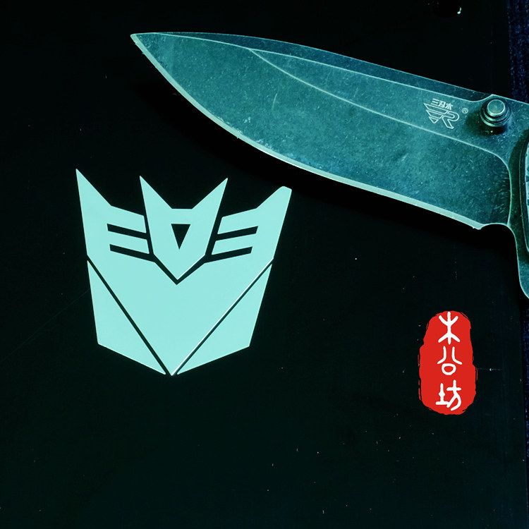 make Transformers Decepticons Decepticons logo sign Metal notebook pad Mobile phone stickersin the 3C Digital Accessories, Cell Phone Accessories , Phone Accessories , Phone stickers  category - from Buy2taobao.com to provide professional Taobao agent buy service