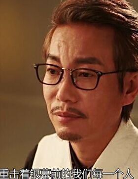 龙斌大话电影同款眼镜框龙叔近视可配平光镜古巨基韩红韩国眼镜架