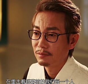 龙斌大话电影同款眼镜框龙叔近视可配平光镜古巨基韩红韩国眼镜架