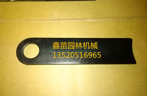 优质WB540K草坪疏草机刀片 草坪机割草机园林机械配件