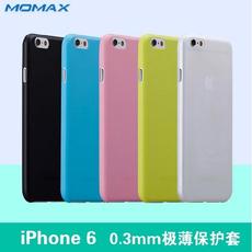 Chargeur téléphone allume-cigare - Ref 286156 Image 10