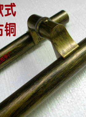 复古欧式玻璃门拉手青古铜实木门把手KTv包厢酒店大门浴室大拉手