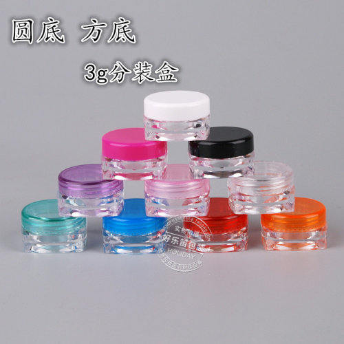 3g Square bottom.Round Cream Box Sample bottles Eye Box,Plastic Packing box 3 3ml Sample samplein the Makeup/Perfume/Beauty tools , Other Beauty Tools , Makeup/Beauty Tools  category - from Buy2taobao.com to provide professional Taobao agent buy service
