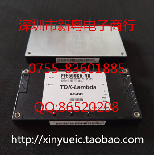 PFE500SA-48 PFE500SA-48/T AC-DC电源模块 专业卖家 当天发货