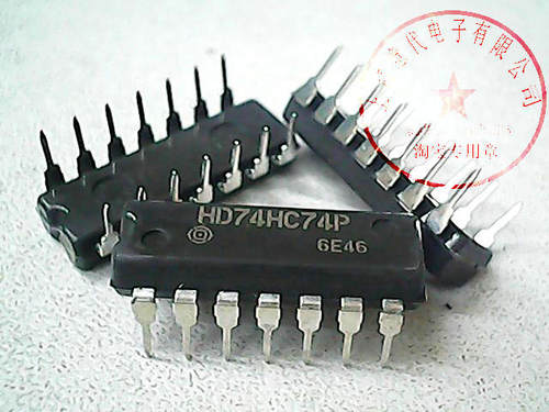 HD74HC74P  日立 74HC74〖正品原装〗赛格市场G332室实体店 现货