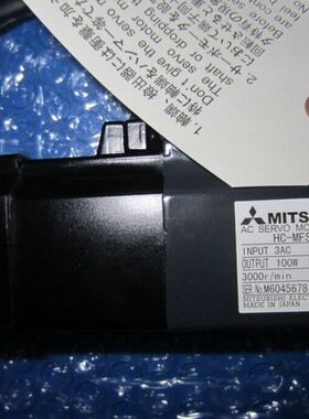 供应三菱伺服电机HC-MFS13BK MFS13BD议价