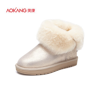 Aokang shoes with thick plush warm and comfortable at the end of winter and sheep fur two short tube snow boots