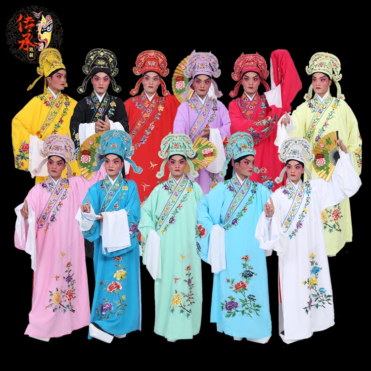 越剧小生古代斜领绣花演出服饰