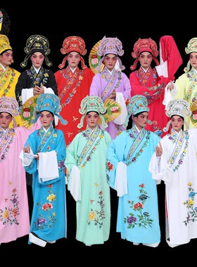 越剧小生古代斜领绣花演出服饰