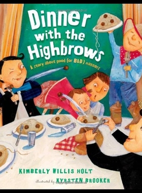 【预售】Dinner with the Highbrows