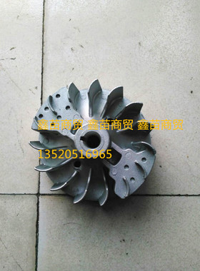 适用于三菱TL43/TB43/BG430/CG430/割灌机飞轮割草机磁电机风扇