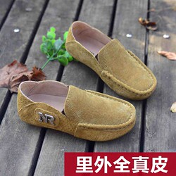 Chaussures enfants en cuir pour printemps - semelle tendon - Ref 1007309 Image 21