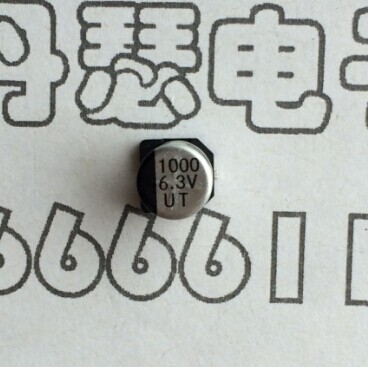 柯森CD1000UF/6.3V铝电解电容